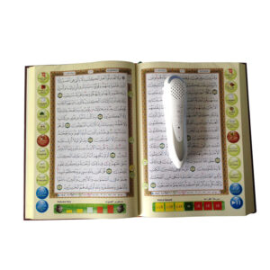 جهاز القلم القارئ الناطق .. أحدث وأسهل وسيلة تقنية لحفظ وتلاوة القرآن الكريم وعلومه